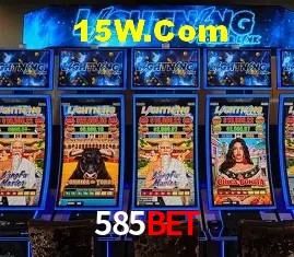Segurança 2FA 585Bet