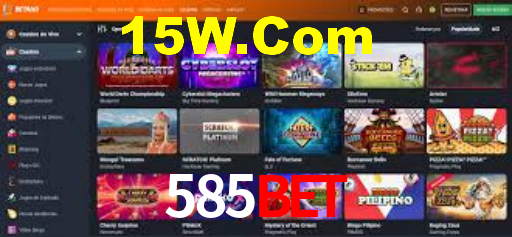 585Bet: Seu Especialista em Apostas Esportivas Brasileiras