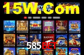 Explore as vantagens do 585Bet: serviço profissional e confiabilidade