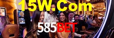 Ofertas Imperdíveis na 585Bet: Promoções e Bônus Que Valem a Pena